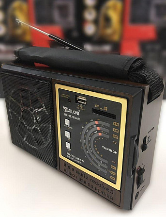 Радіоприймач GOLON RX-98 (USB+SD) (24 шт) Київ - фото 1