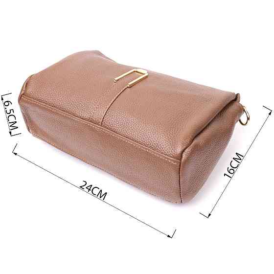 Женская стильная сумка через плече из натуральной кожи Vintage 22288 Бежевая Киев