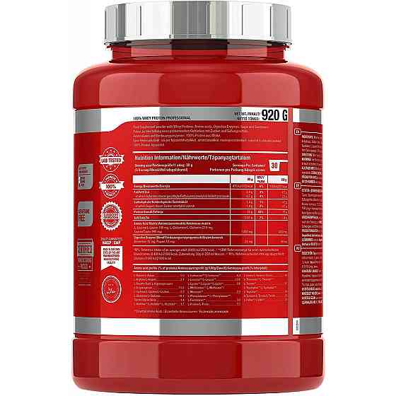 Протеин 100% Whey Protein Professional 920 g (Strawb. wh. cho) Луцк