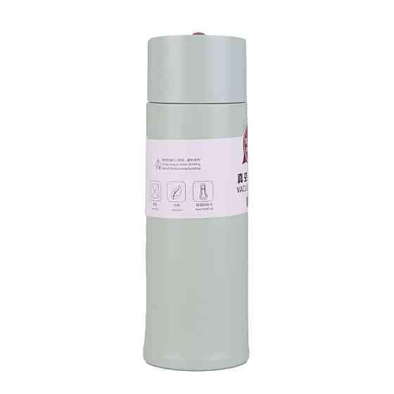 Термос из нержавеющей стали 450 мл Оливковый YLS80157OL Киев