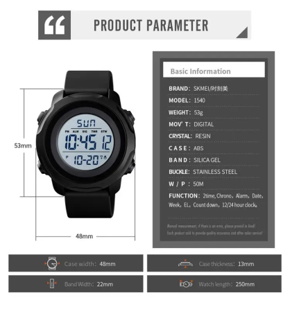 Мужские спортивные часы Skmei 1540 Белый Киев