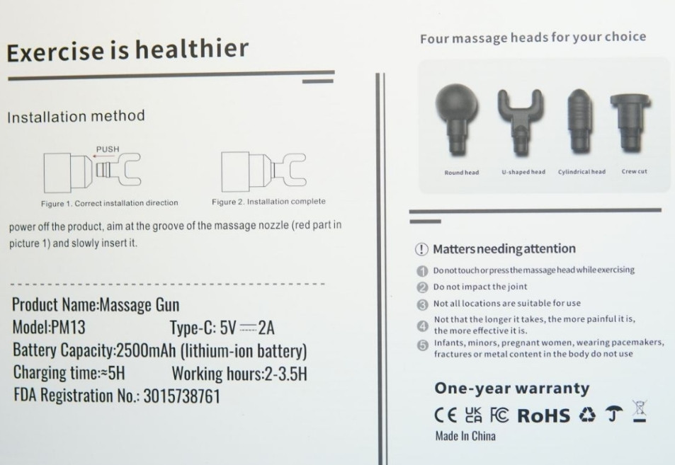 Электрический перкуссионный массажер для мышц VEVOR, 12 В, 2500 мАч, 6. Харьков - изображение 1