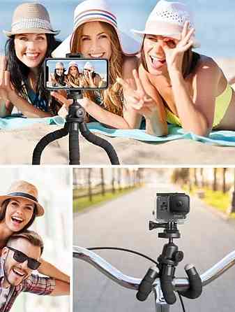 Штатив для мобільного телефона з пультом. Харків