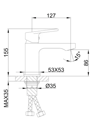 Змішувач для умивальника Frap F1046 хром Київ