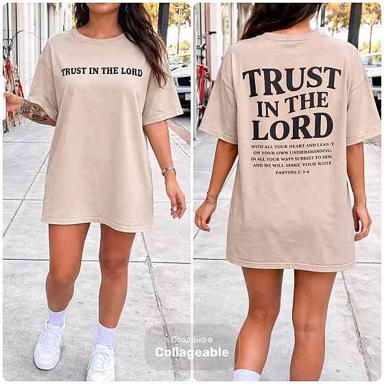 Жіноча стильна повсякденна сукня-футболка котон Кремова, 46/50 Одеса