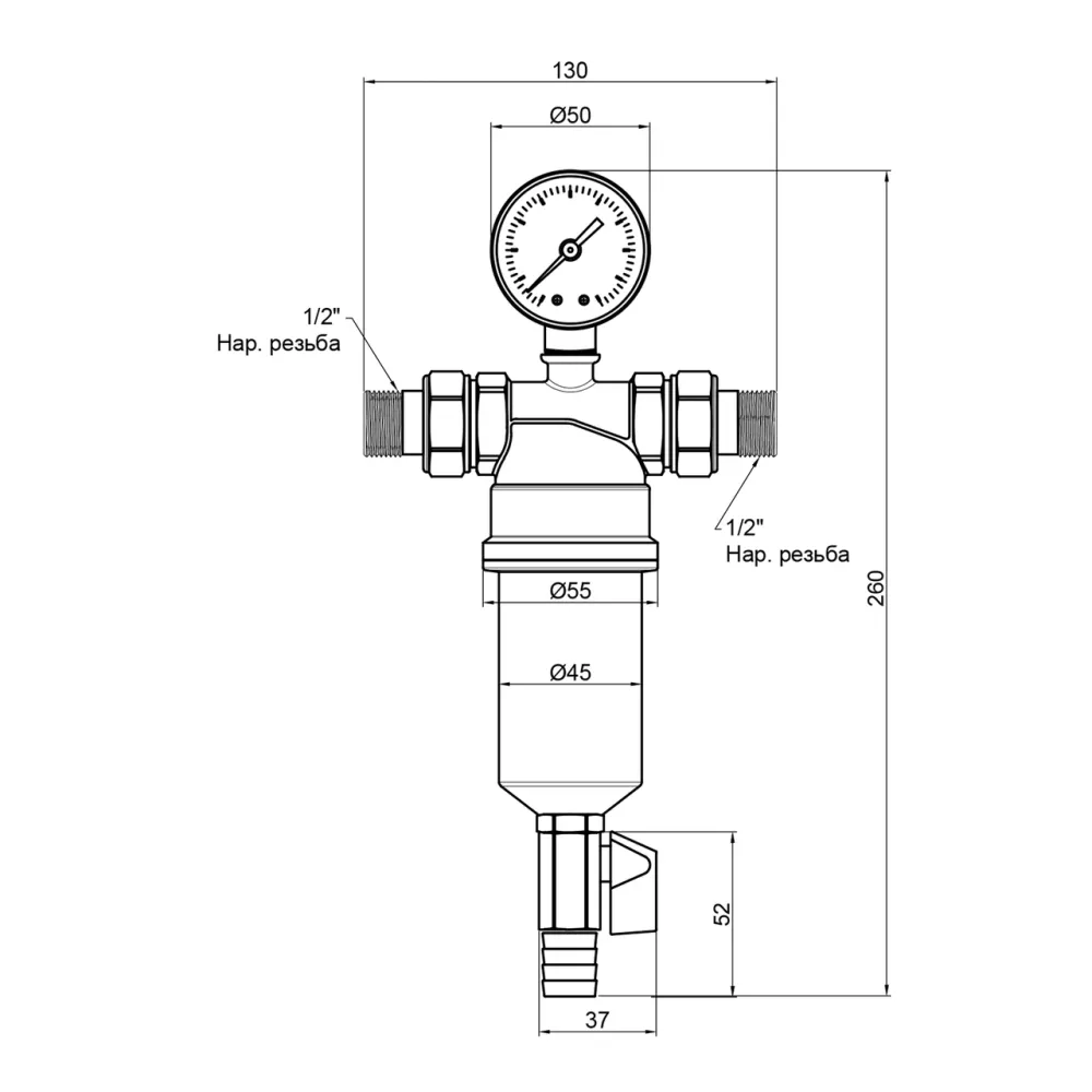 Фільтр самопромивний Thermo Alliance Standart 1/2" тонкого очищення SF127W15 Київ - фото 11