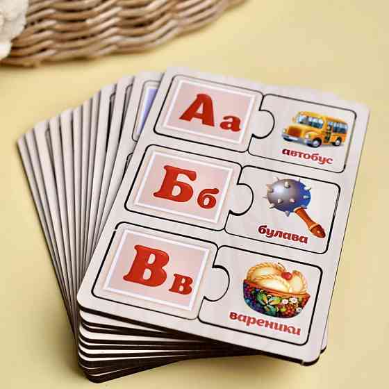 Розвиваючий пазл-половинки "Українська абетка" (ПСД252) PSD252 дерев'яний Вінниця