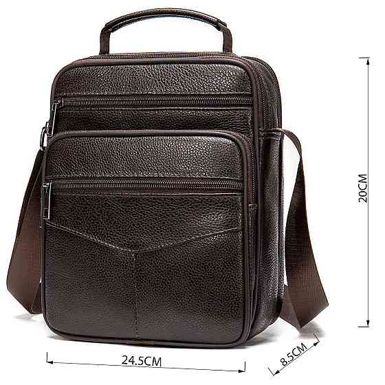 Мессенджер кожаный 14991 Vintage Коричневый Киев