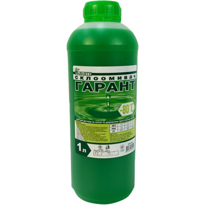 Набор техпомощи Poputchik Winter Drift (01-192-IS) Винница - изображение 4