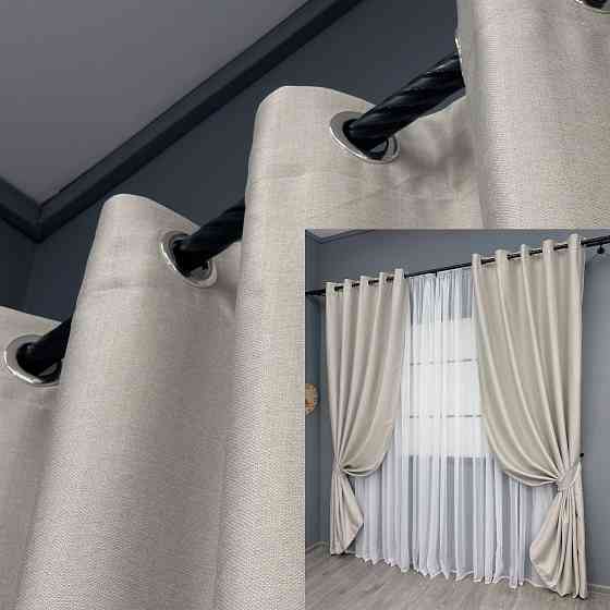 Комплект штор на люверсах VR-Textil Шеніл однотонний № 1698ш Димчасто-білий 150х250 см 2 шт (37-0248) Київ