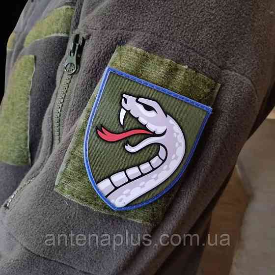 61 ОМБр шеврон / патч Киев