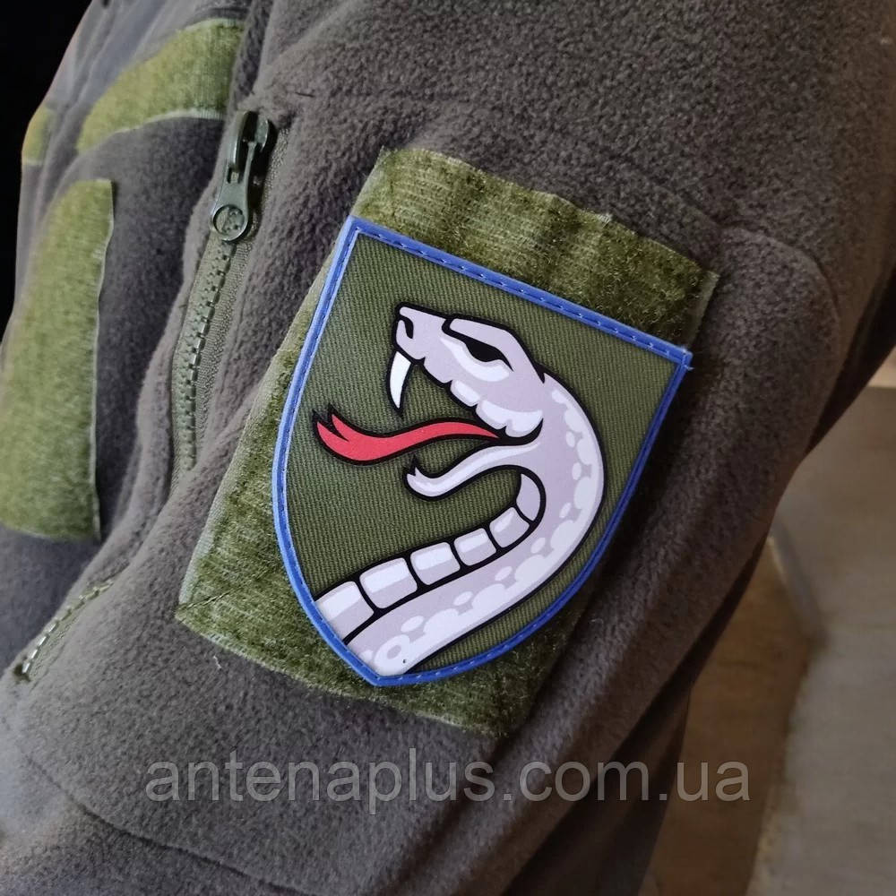 61 ОМБр шеврон / патч Киев - изображение 3