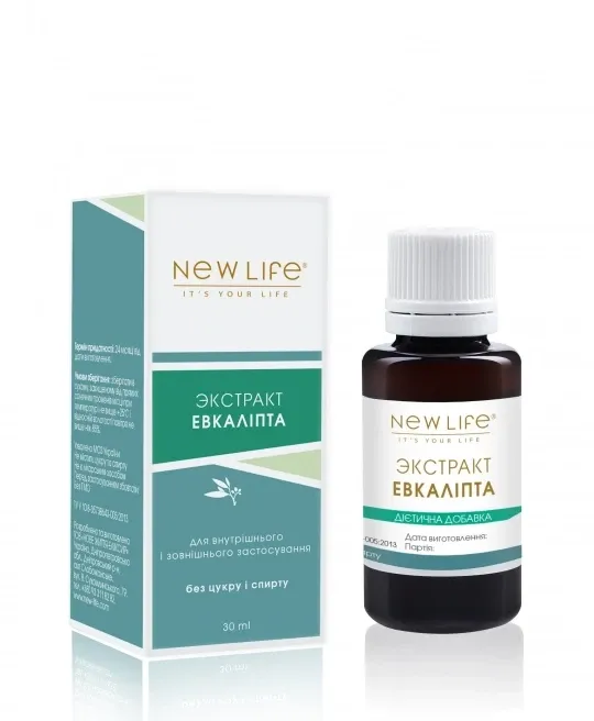 Евкаліпта екстракт (підвищує імунітет, для бронхів) Киев - изображение 1
