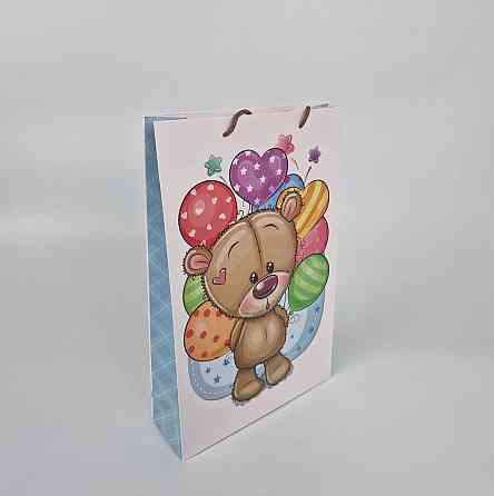 Большой бумажный пакет вертикальный  25/37/8(артBV-010) (12 шт) Харьков