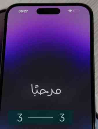 Айфон iPhone 14 Pro Max 128Gb. Киев