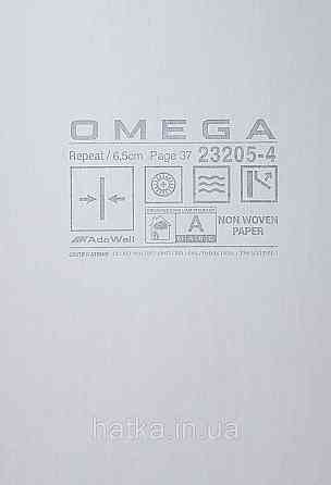 Обои виниловые на флизелине AdaWall Omega1.06х10 геометрия 3д фигуры полосы под бамбук зеленые золото 23205-4 Киев