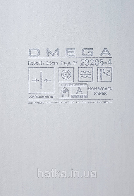 Обои виниловые на флизелине AdaWall Omega1.06х10 геометрия 3д фигуры полосы под бамбук зеленые золото 23205-4 Киев - изображение 4