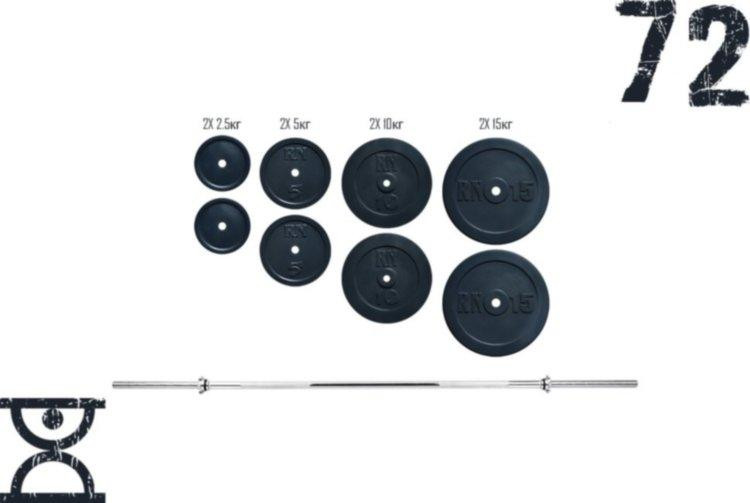 Штанга наборная на 72 кг с хромированным грифом Гантели, гири, штанги и диски гранилит Киев - изображение 1