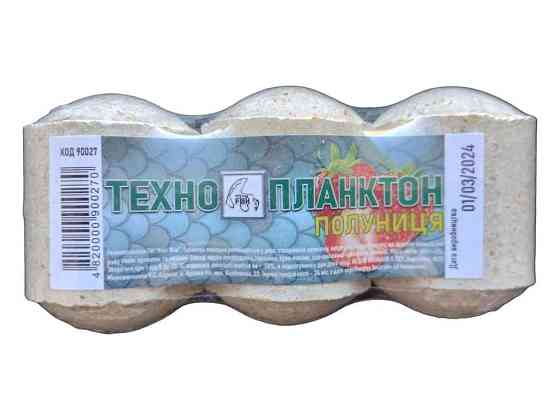 Технопланктон полуниця 180г 90 027 ТМ KING FISH Київ