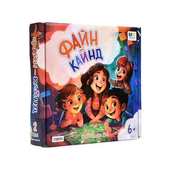 Настільна гра "Файн-кайнд" 30675, 2 поля та інструкція Вінниця