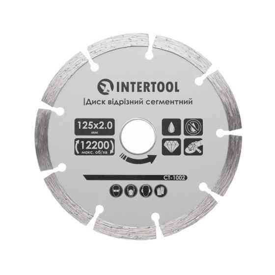 Диск отрезной сегментный алмазный, 125 мм, 16-18%, 12200 об/мин INTERTOOL CT-1002 Киев