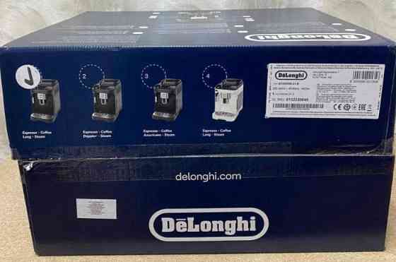 Кавомашина автоматична: Delonghi Magnifica EVO ECAM 290.21.B. Харків