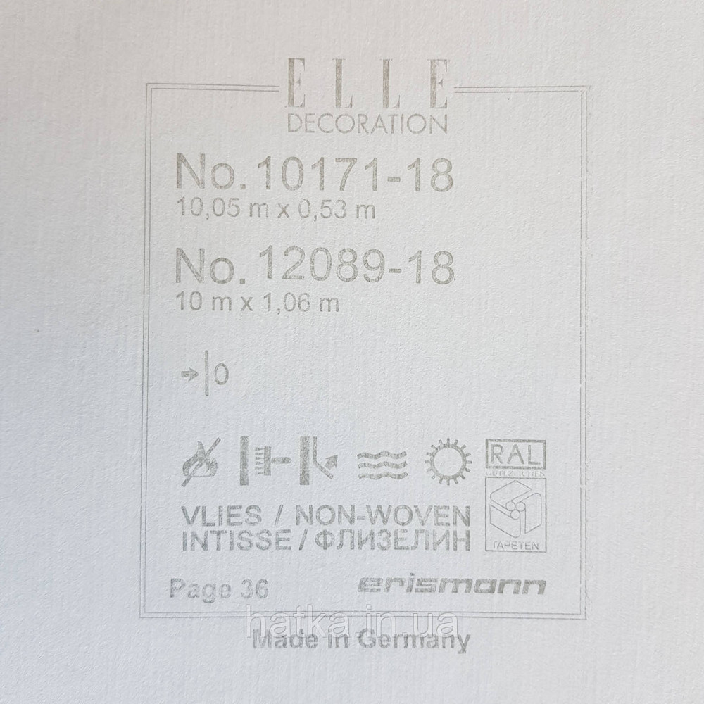 Шпалери метрові вінілові на флізелін дизайнерські Erismann Elle однотонні тонка смужка під тканину бірюзові Київ - фото 3