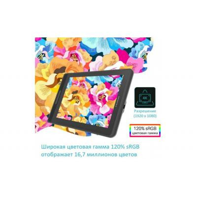 Планшет-монитор Huion Kamvas Pro 12 (PRO12) Винница - изображение 7