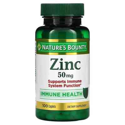 Витаминно-минеральный комплекс Nature's Bounty Цинк, 50 мг, Zinc, 100 каплет (NRT-02060) Винница