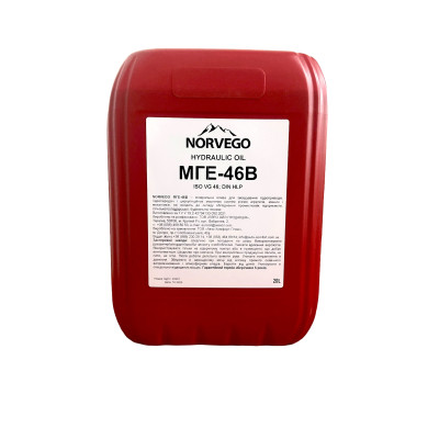 Трансмісійна олива NORVEGO МГЕ-46В 20 л Вінниця - фото 1