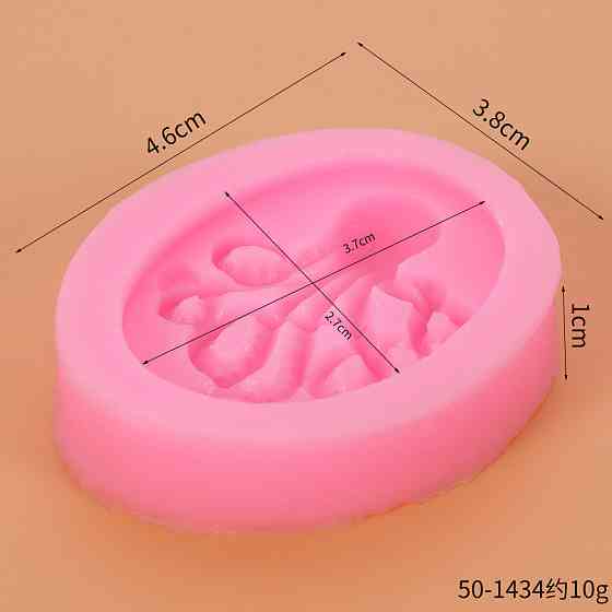 Молд морской Осьминог 46 на 38 мм розовый Киев