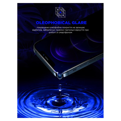 Стекло защитное Armorstandart Space Black Icon Apple iPhone 15 Pro Black (ARM68227) Винница - изображение 4