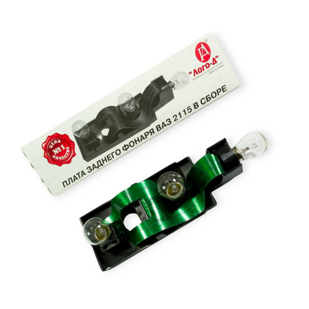 Плата ліхтаря 2115 зовнішня (кут) з лампами заднього Мукачево - фото 1