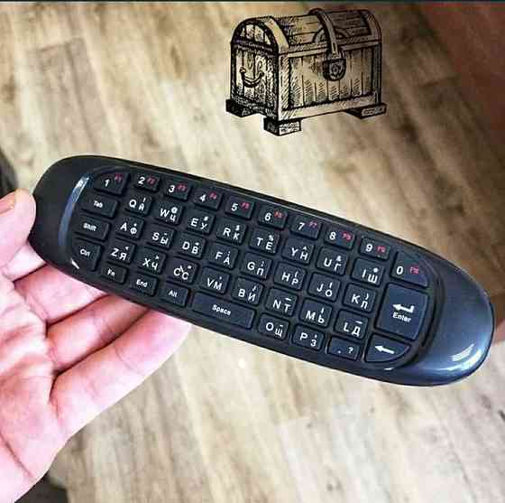 Бездротова повітряна миша, пульт, клавіатура Android tv smart Київ