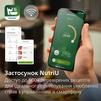 Мультипечь Philips HD9880/90 Винница - изображение 2