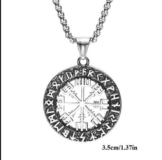 Подвеска Вегвизир – компас викингов с рунами Киев