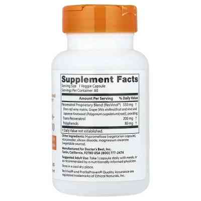 Вітамінно-мінеральний комплекс Doctor's Best Ресвератрол, 200 мг, Trans-Resveratrol 200, 60 вегетаріанських капсу (DRB-00211) Вінниця