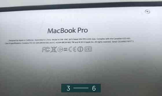 Ноутбук: Apple MacBook Pro 15 Retina , 17/16Gb. 500MB. Київ