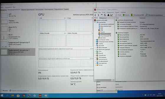 Ноутбук ASUS TUF Gaming F15 i5- 11400h / RTX 2050 / 32Gb./ 512 nvme Киев