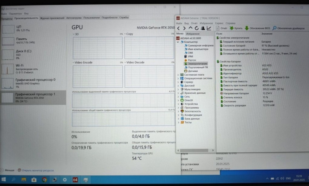 Ноутбук ASUS TUF Gaming F15 i5- 11400h / RTX 2050 / 32Gb./ 512 nvme Київ - фото 2