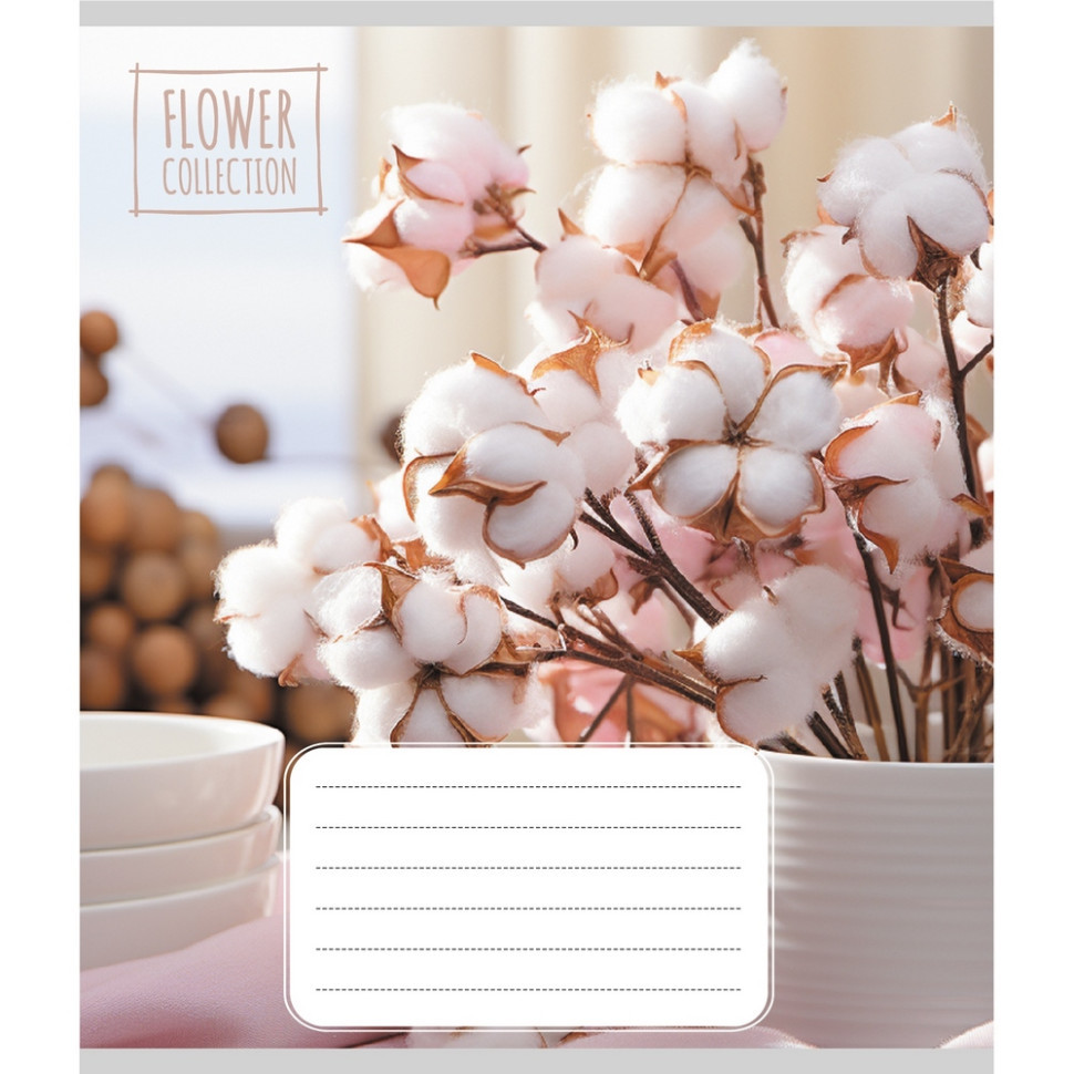 Зошит загальний "Квіткова композиція" 048-600186L-1 в лінію, 48 аркушів (959060) Вінниця - фото 1