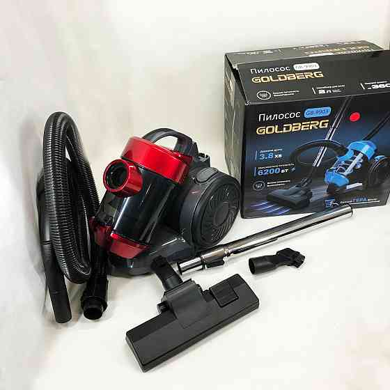 Пылесос вакуумный с контейнером для сбора пыли на 3 л GOLDBERG GB-9903 6200 Вт Мощный. Цвет: красный SD-96 Львов