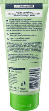 Крем для рук с ромашкой Balea, 100 мл Львов - изображение 3