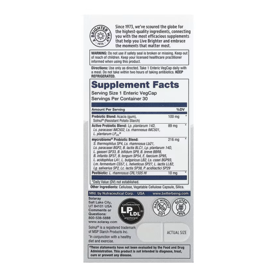 Complete Probiotic Active - 30 vcaps Киев