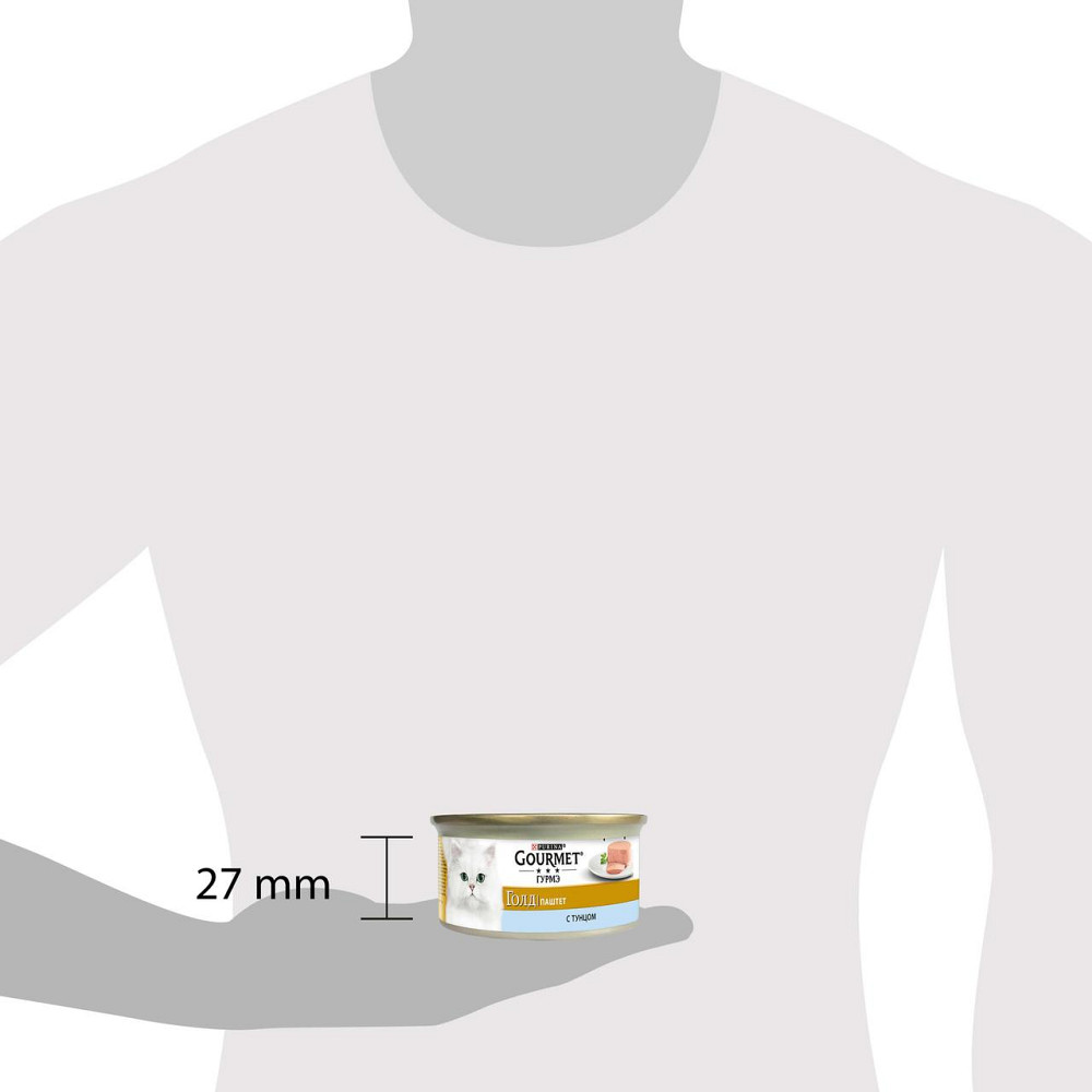 Консерва для кошек Gourmet Gold (Гурме Голд) паштет мус с тунцом 85 г Purina Винница - изображение 4