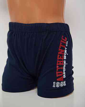 Боксеры подростковые однотонные - сбоку надпись. Набор из 5 шт. Nicoletta 30608 12-13 Киев