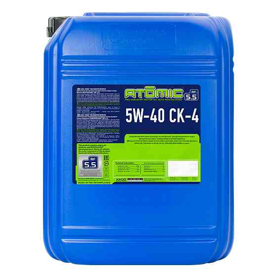 Моторное масло Xado Atomic Oil Pro-industry 5W-40 20л Львов