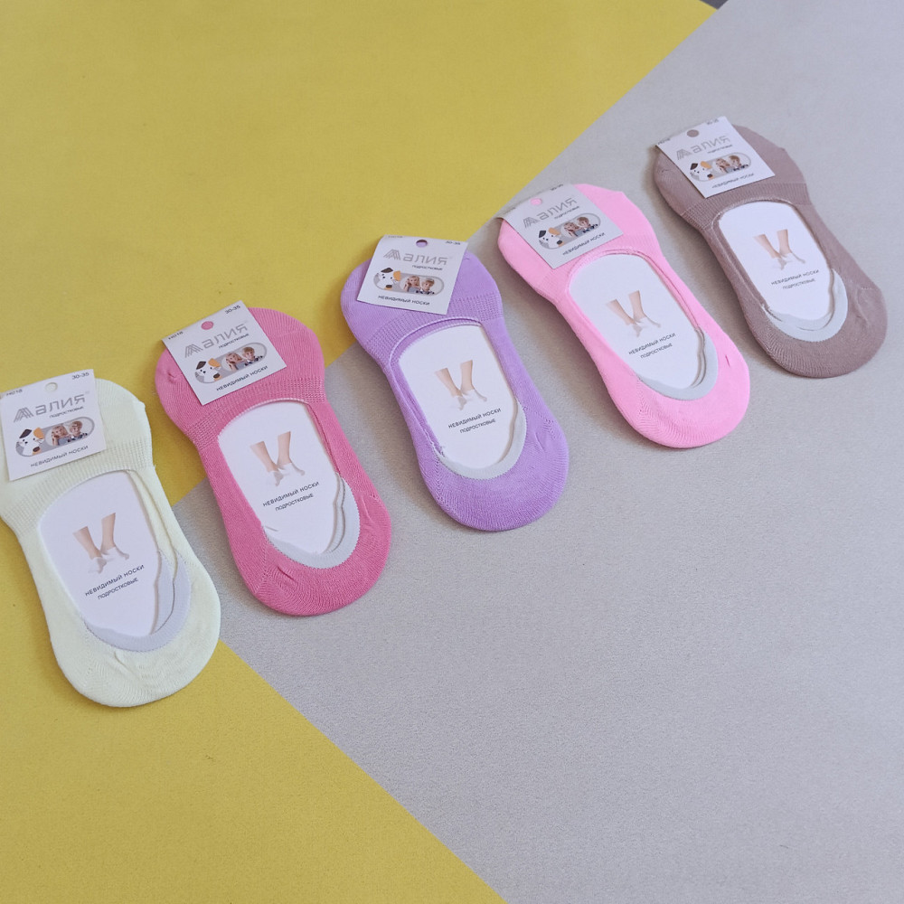 Шкарпетки дитячі 30-35 розмір сліди Київ - фото 1