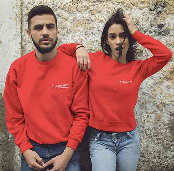 Парні світшоти для хлопця та дівчини — Мій котик/Моя киця Чернівці