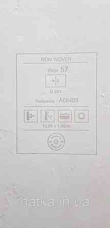 Шпалери вінілові на флізеліні Grandeco Anita1,06х10 під венеціанську штукатурку темно-сірі Київ